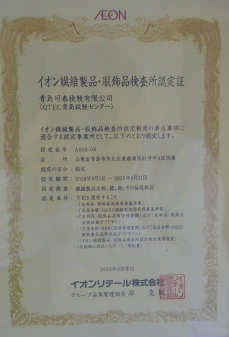 后指定.png