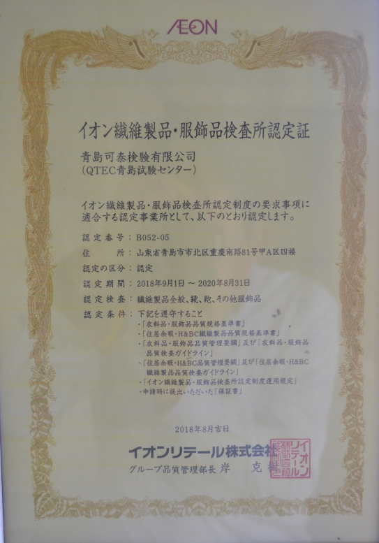 先认定.png