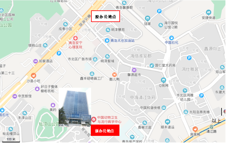 批注 2020-03-30 094630.png