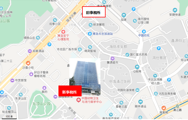 日文.png