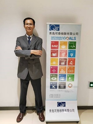 刘满江.jpg